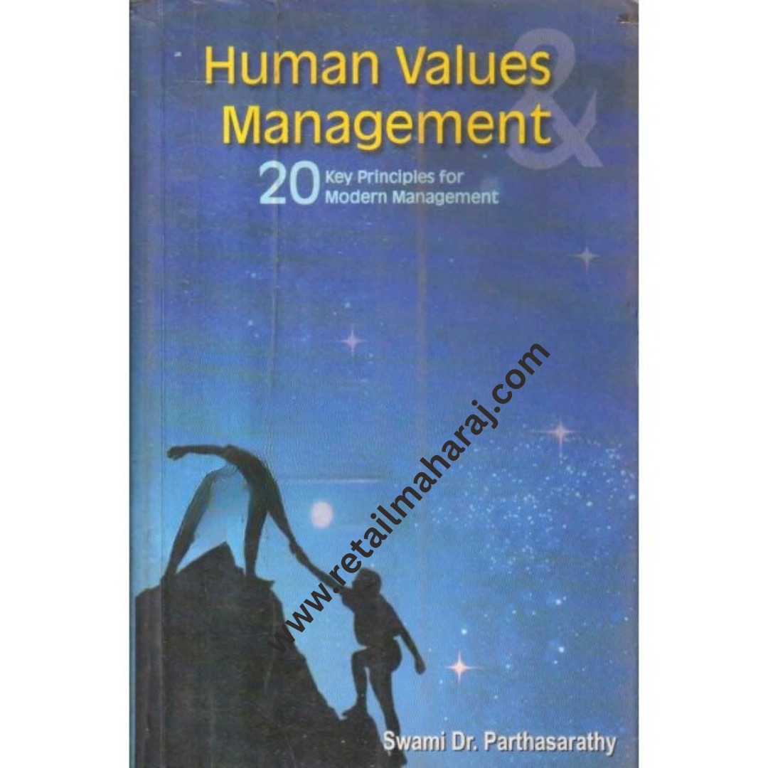 human valies management
