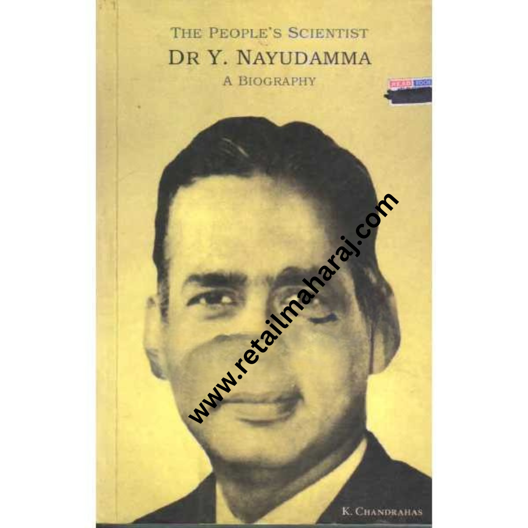 The Peoples Scientist