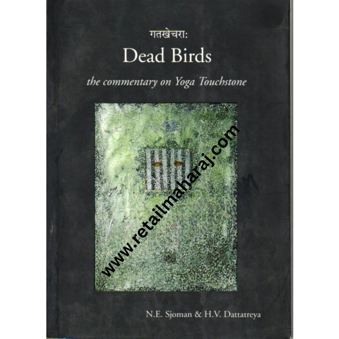 Dead Birds - Retail Maharaj