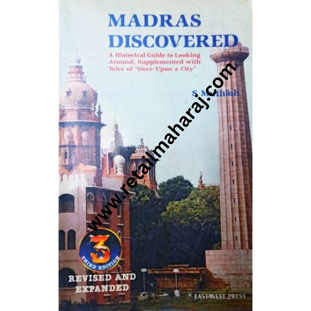 Madras discovered - Retail Maharaj