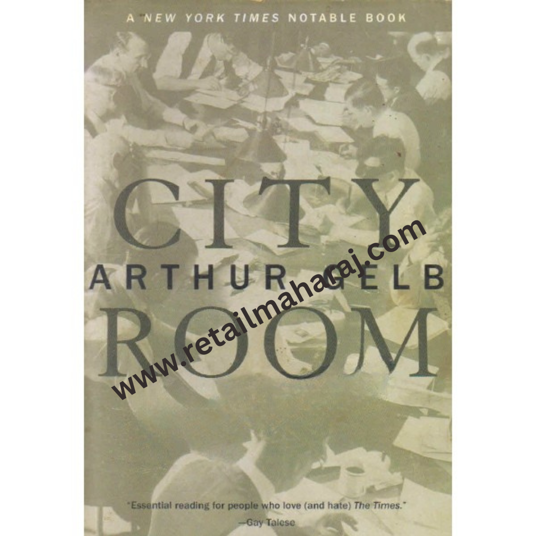 city room - Retail Maharaj