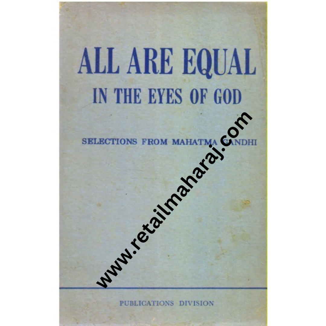 All are Equal in the Eyes of God - Retail Maharaj