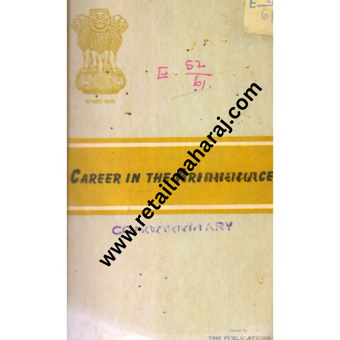 A Career in the Armed Forces 1st edition - Retail Maharaj