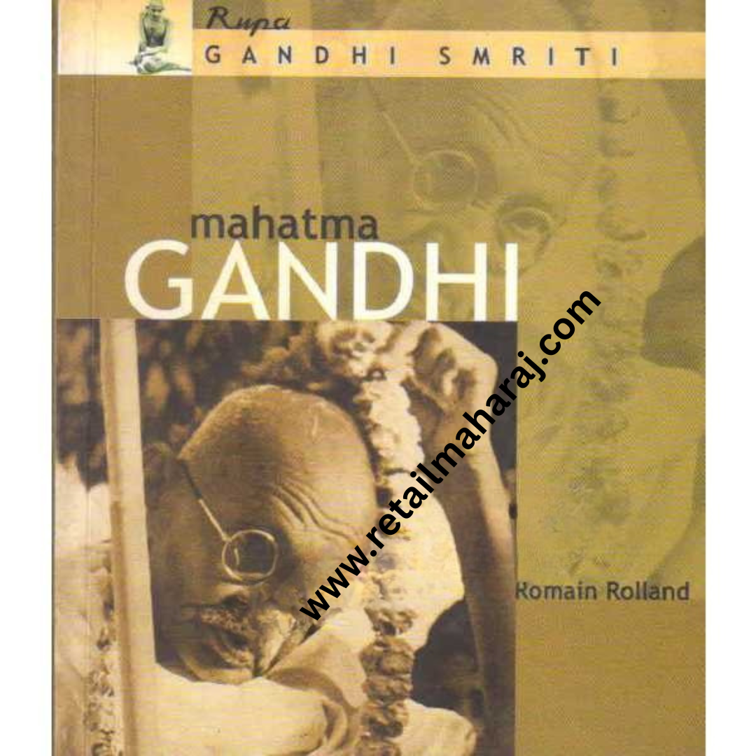 Gandhi Smriti Mahatma Gandhi
