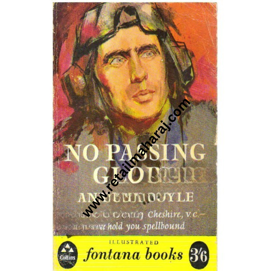 No Passing Glory