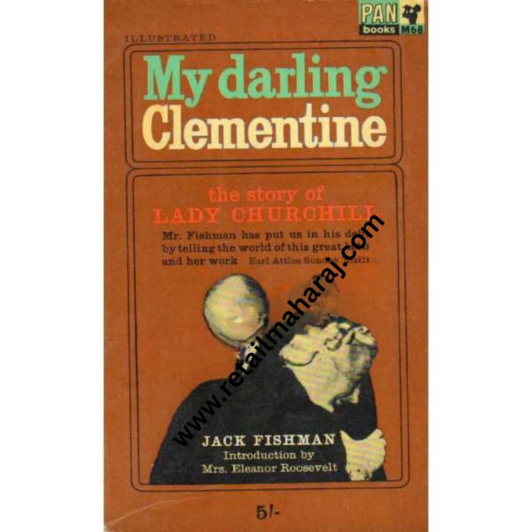 My Darling Clementine