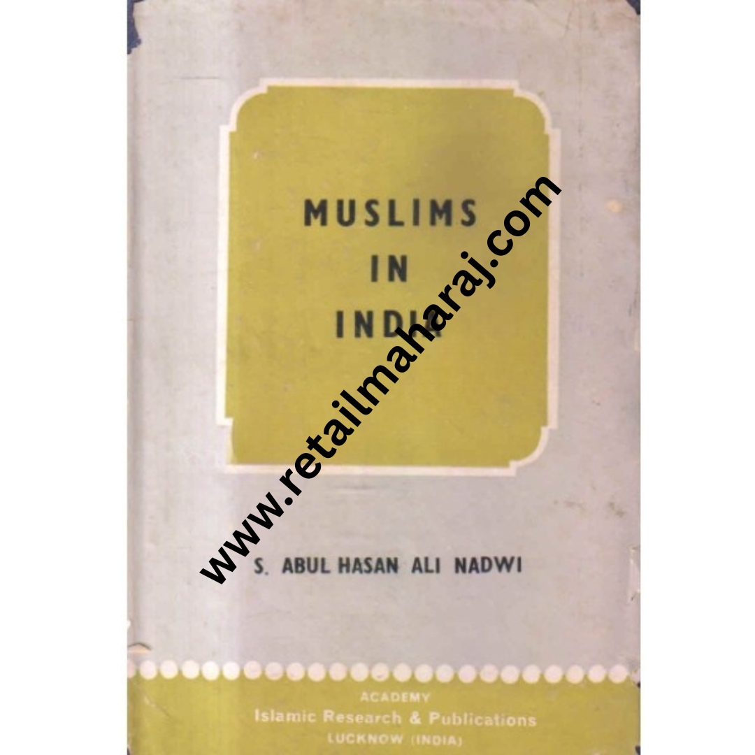 muslims in india - Retail Maharaj