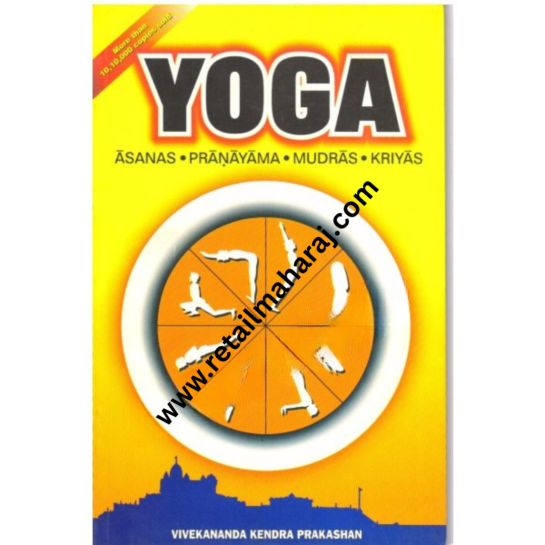 Yoga: An Instruction Booklet - Retail Maharaj