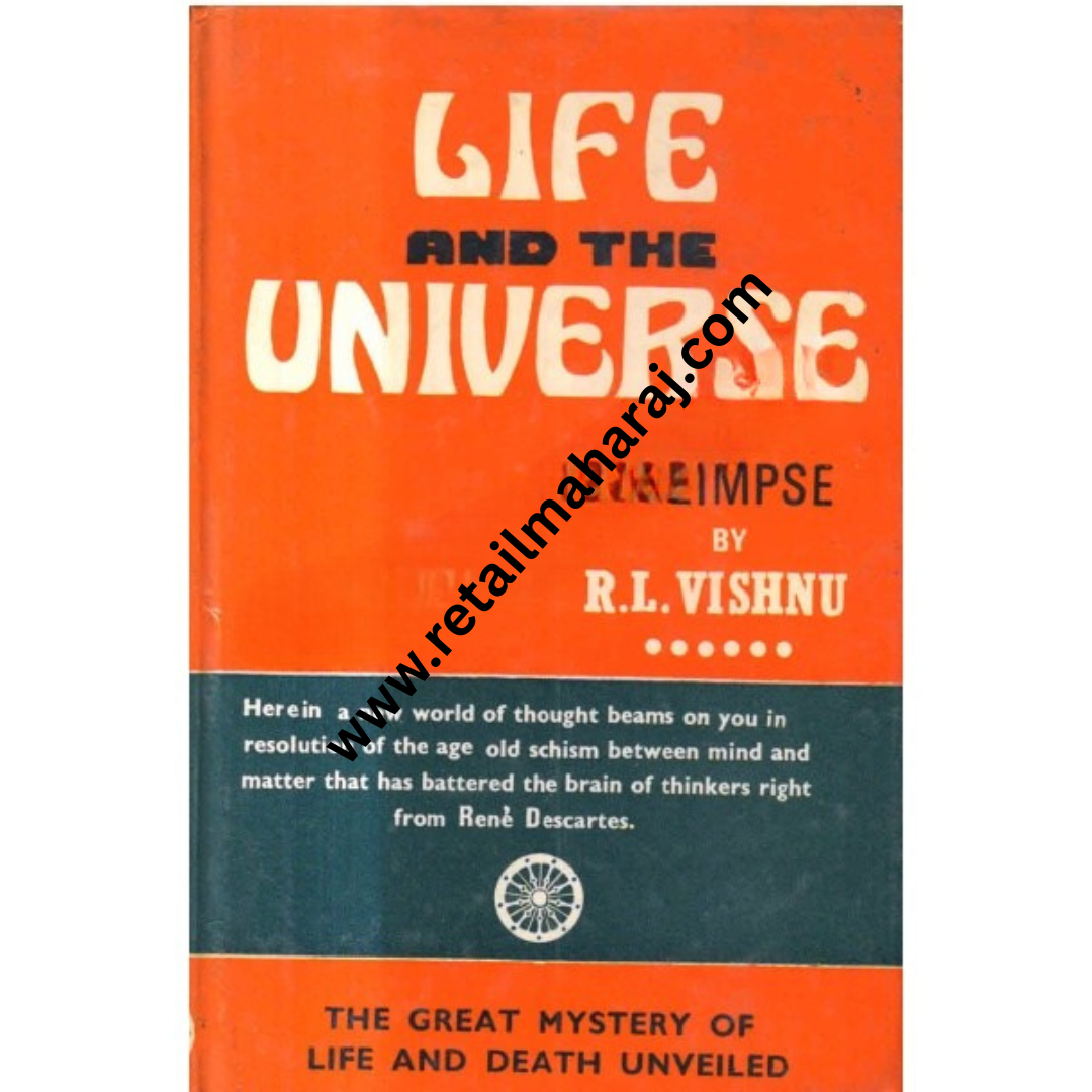 Life and the Universe (1st Edition) - Retail Maharaj