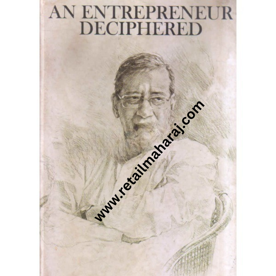 An Entrepreneur Deciphered 1st editon