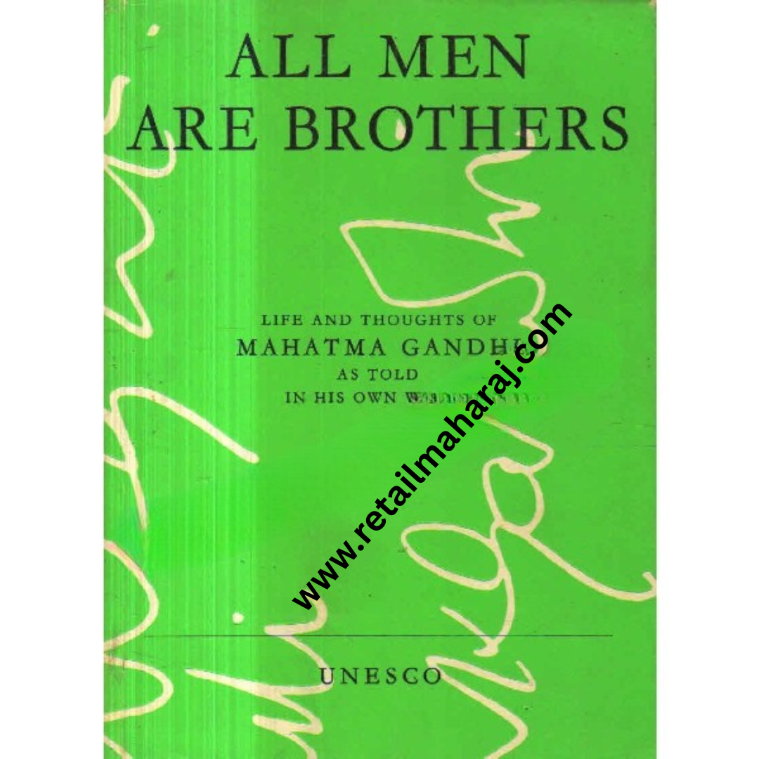 All Men Are Brothers