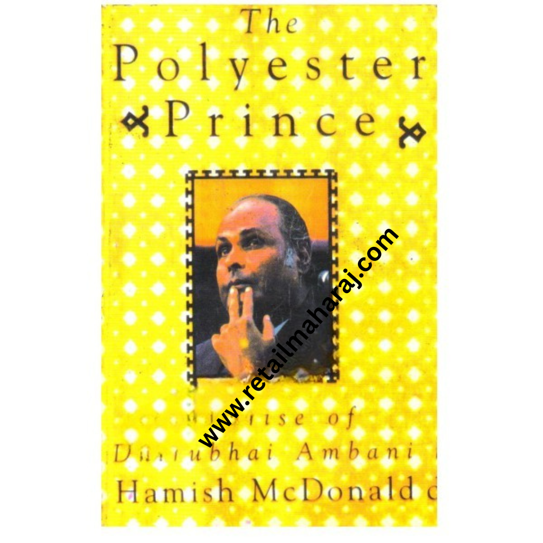 The Polyester Prince