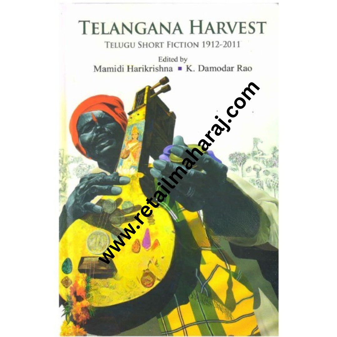 Telangana Harvest 1st edition - Retail Maharaj
