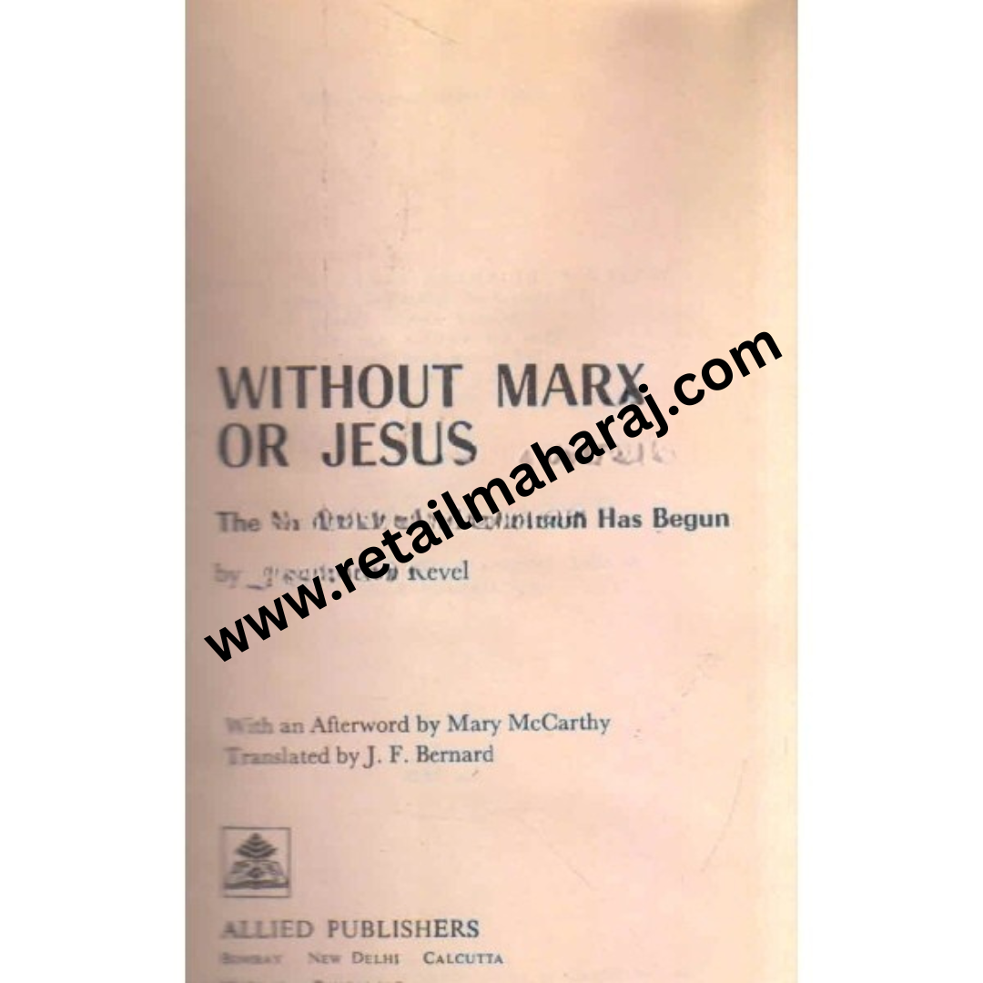 Without Marx Or jesus - Retail Maharaj