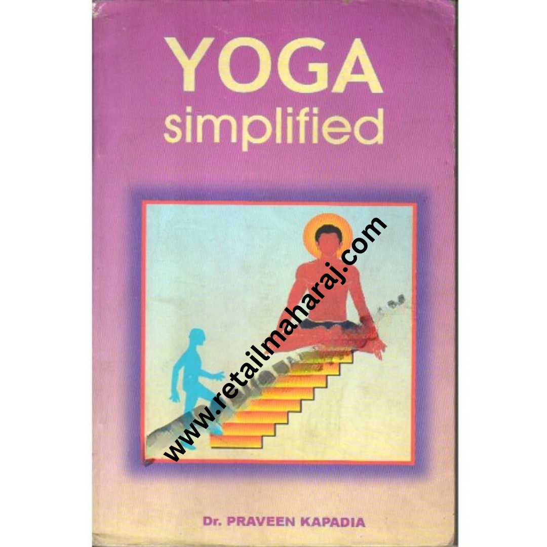 Yoga Simplified - Retail Maharaj