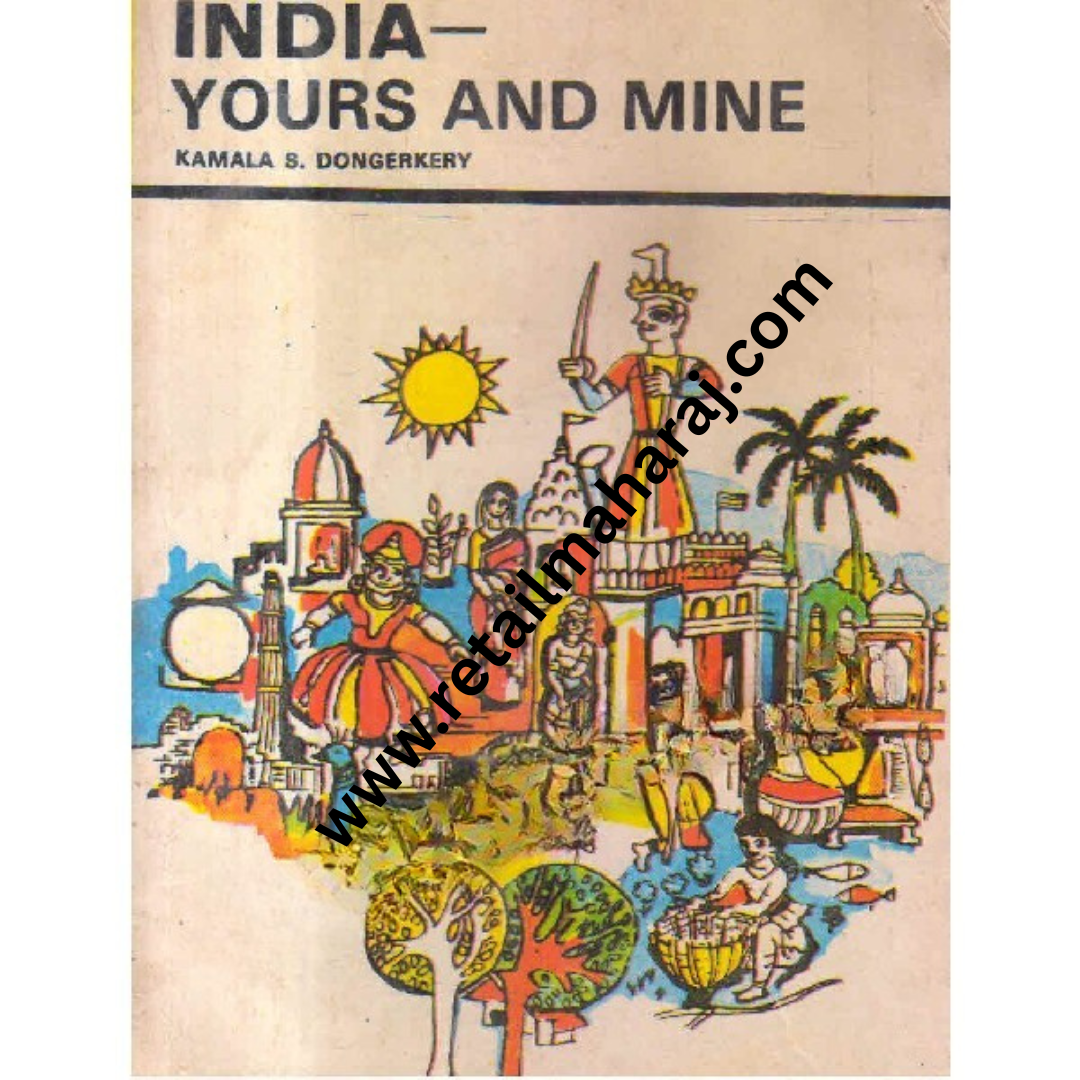 india yours and mine - Retail Maharaj