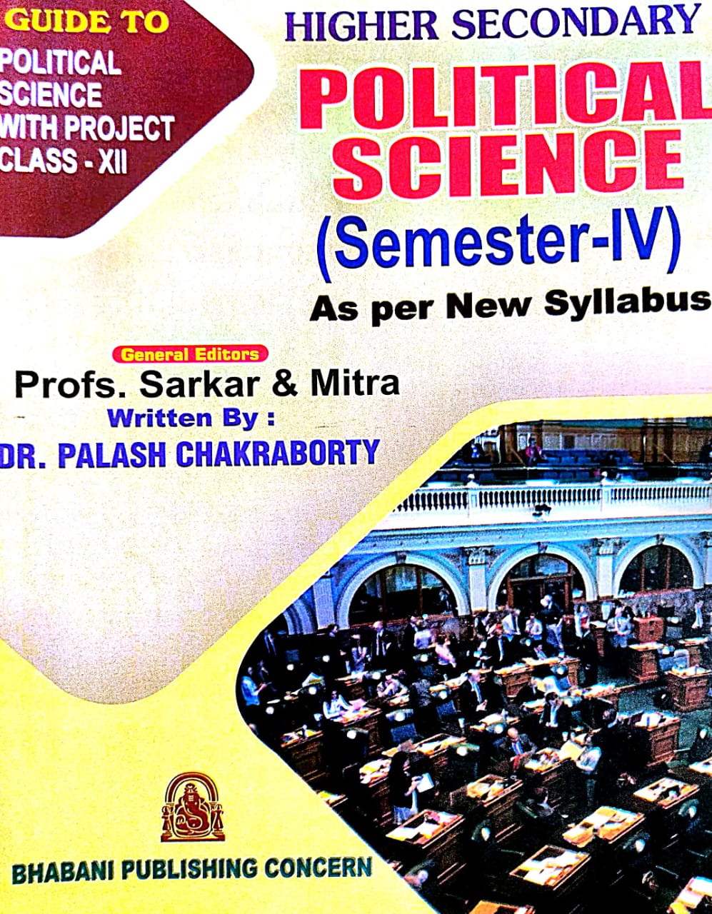 Higher Secondary Political Class - XII (Science Semester-IV) (English Version) - Retail Maharaj
