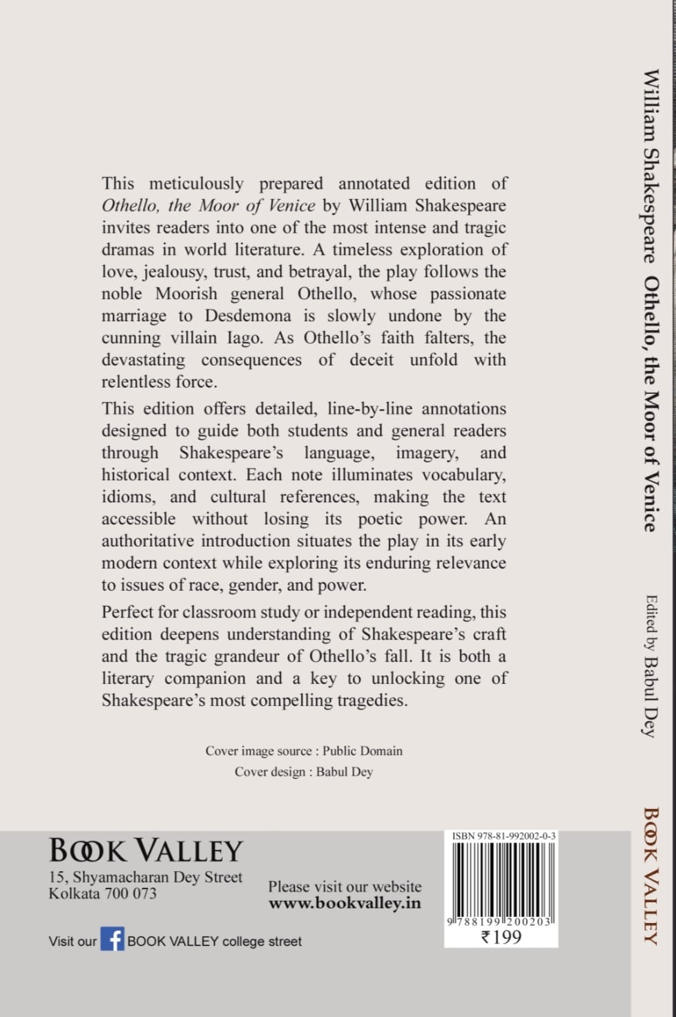 Othello: The Moor of Venice by William Shakespeare (English Version) - Retail Maharaj