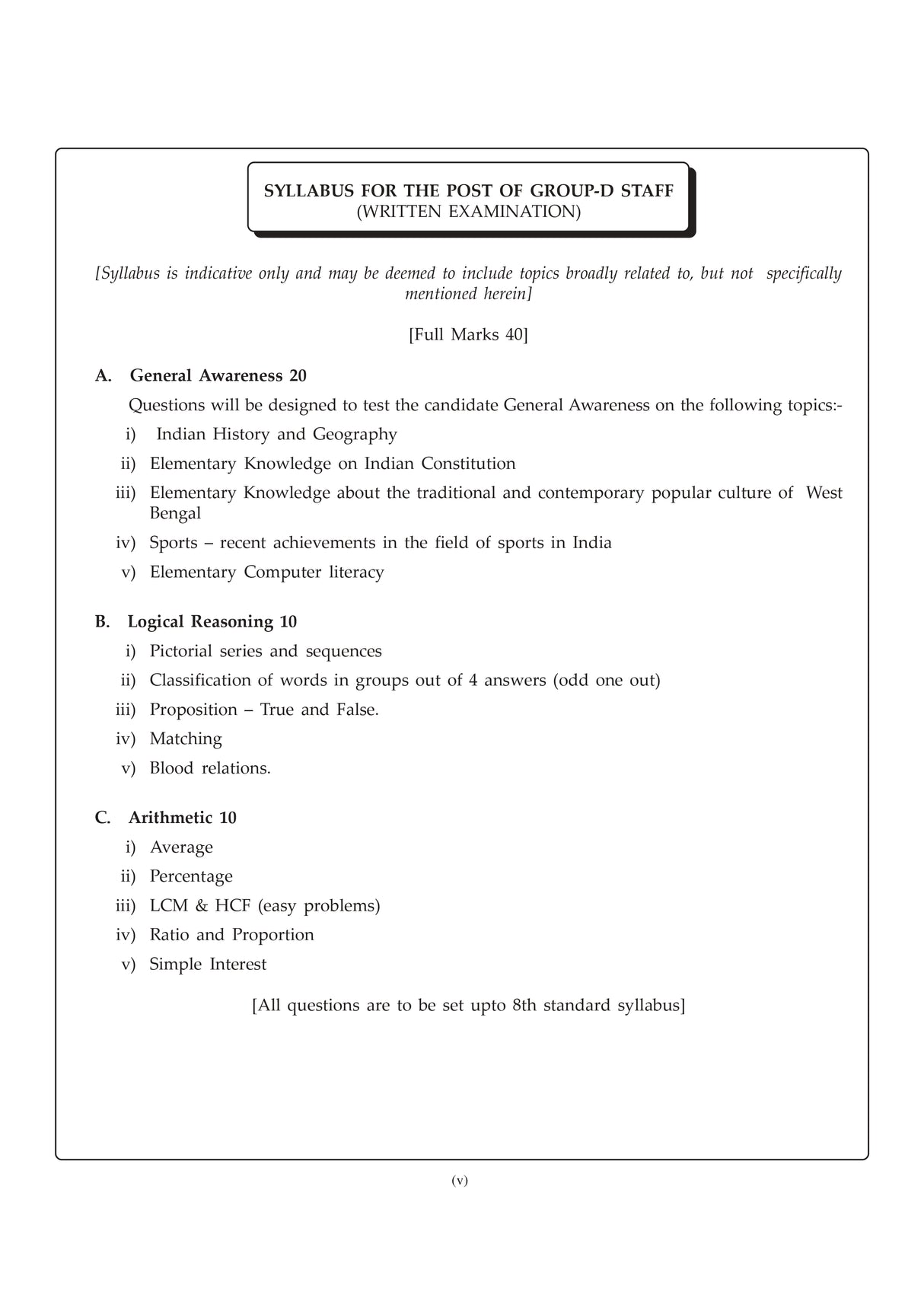 LILA'S BOOK – SSC Group D Practice Book (Byakkhasoho) New Syllabus 2025 (Bengali Version) - Retail Maharaj
