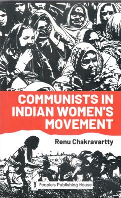 COMMUNISTS IN INDIAN WOMEN'S MOVEMENT - Retail Maharaj