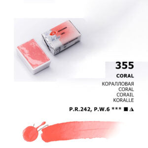 White Nights Pastel Watercolour Open Stock Pans - Retail Maharaj