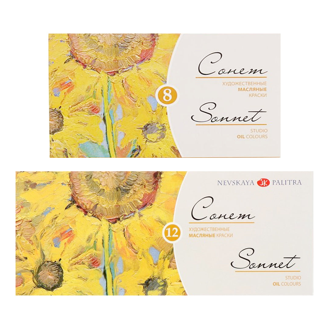 Sonnet Studio Oil Colours Set for Students and Beginner Artists - Retail Maharaj