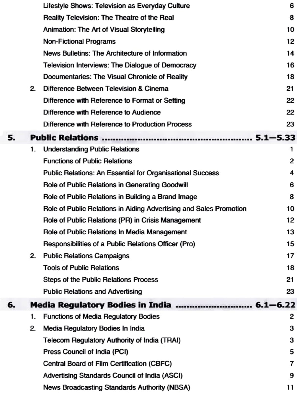 ISC Mass Media & Communication for Class XI Students (English Version)