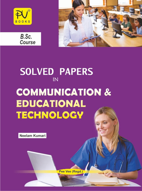 Communication & Educational Technology - Retail Maharaj