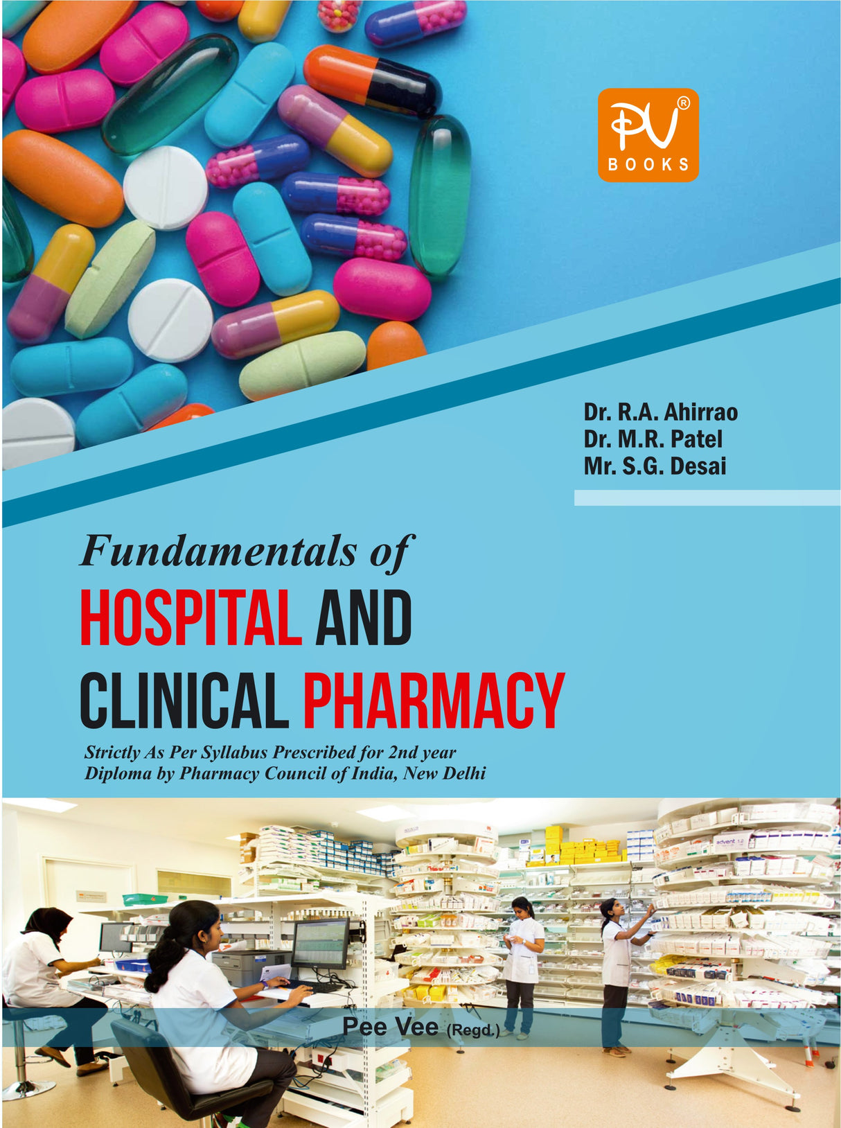 FUNDAMENTALS OF HOSPITAL AND CLINICAL PHARMACY (D.PHARM) - Retail Maharaj