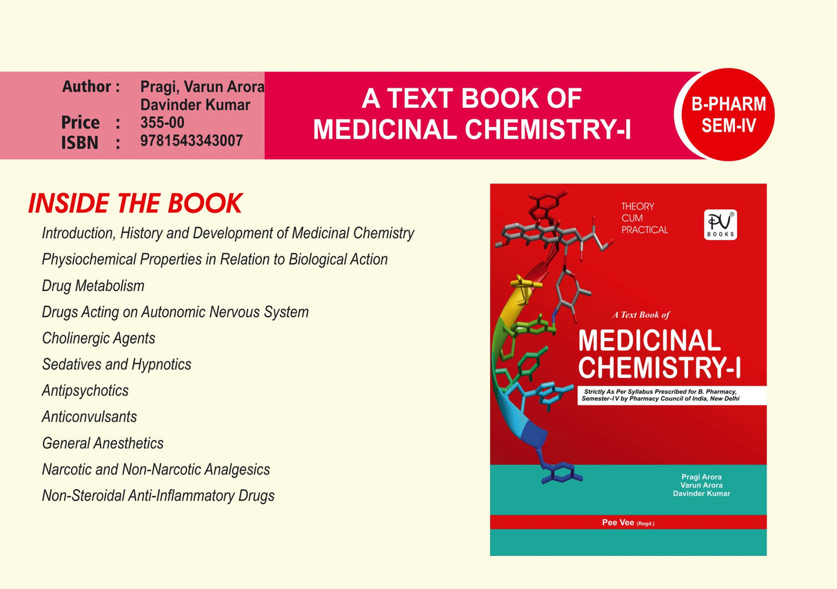 MEDICINAL CHEMISTRY (B. PHARM 4TH SEMESTER) - Retail Maharaj