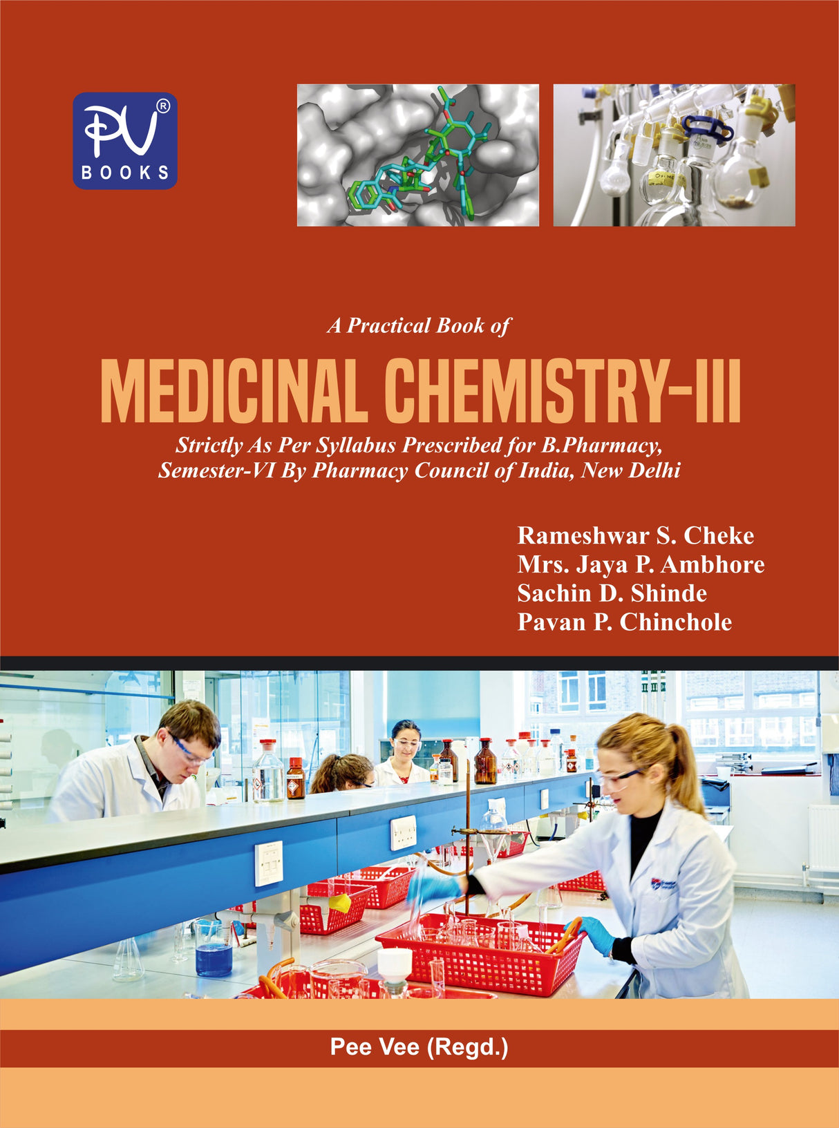 PRACTICAL BOOK OF MEDICINAL CHEMISTRY-III (SEM VI) B.PHARM - Retail Maharaj
