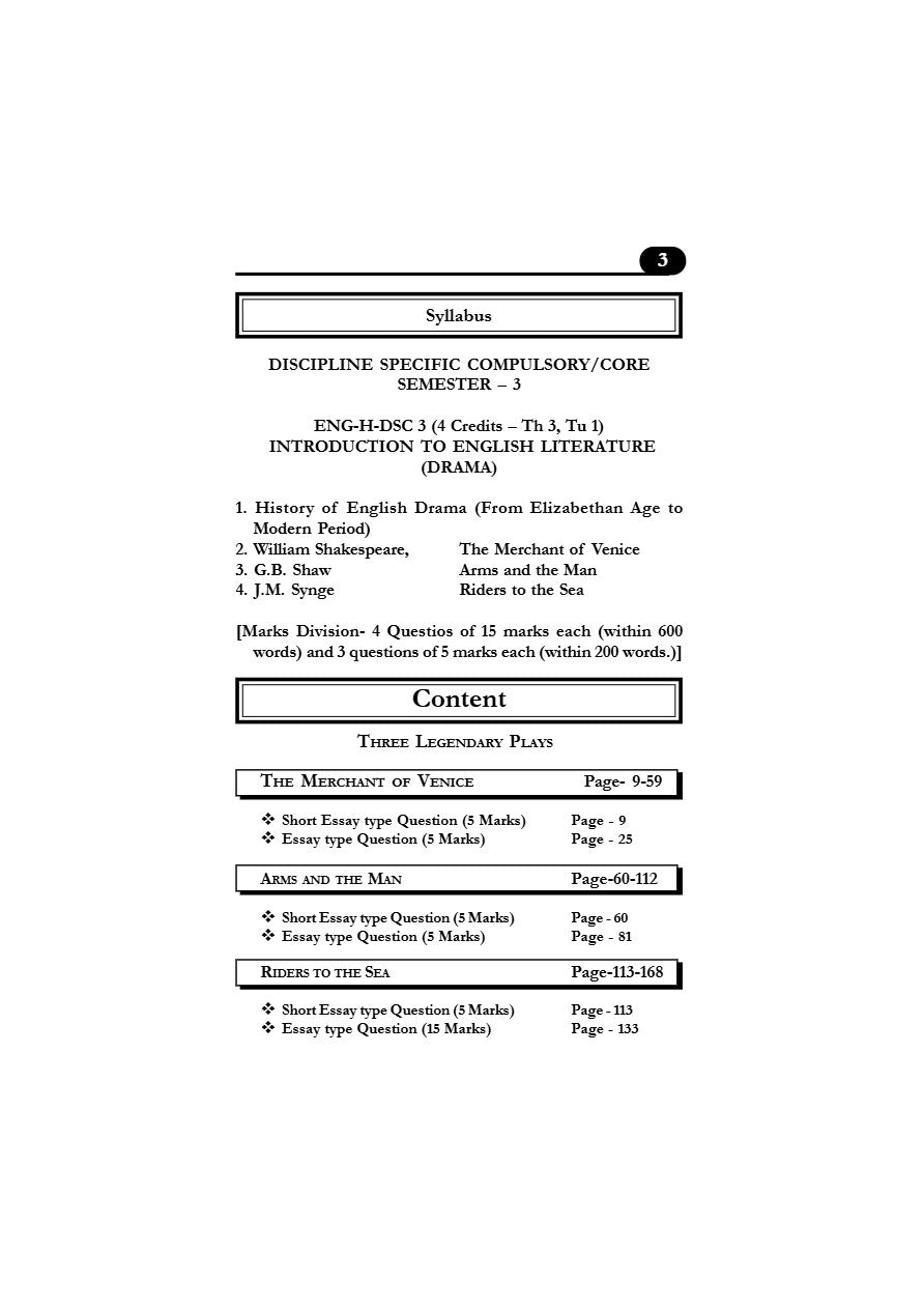 Legendary Plays (DSC-3) (Vol-1) & Model Q&A (Vol-2), Semester-3, C.U (English Version) - Retail Maharaj