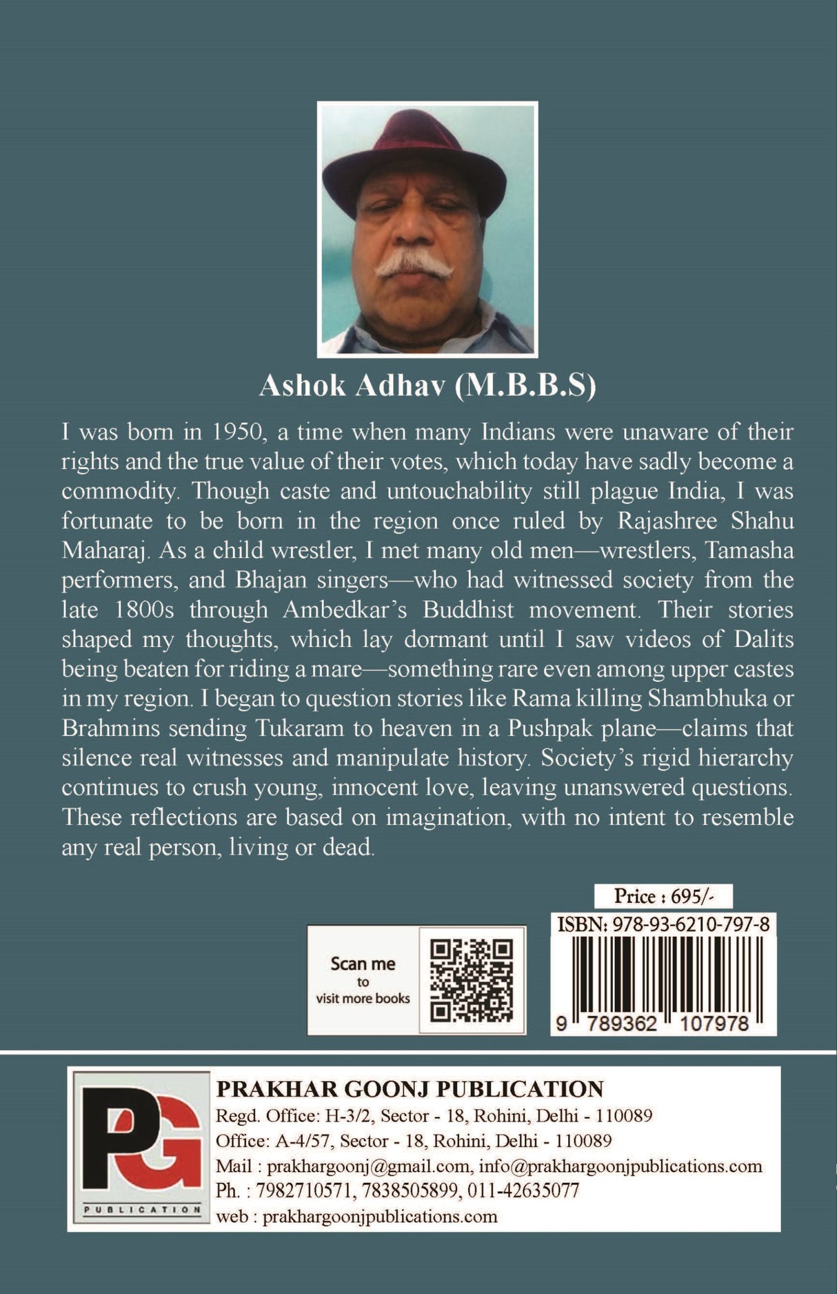 Death of The Monk (English Version) - Retail Maharaj