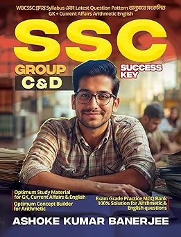 SSC Success Key Group C & D (Bengali Version) - Retail Maharaj