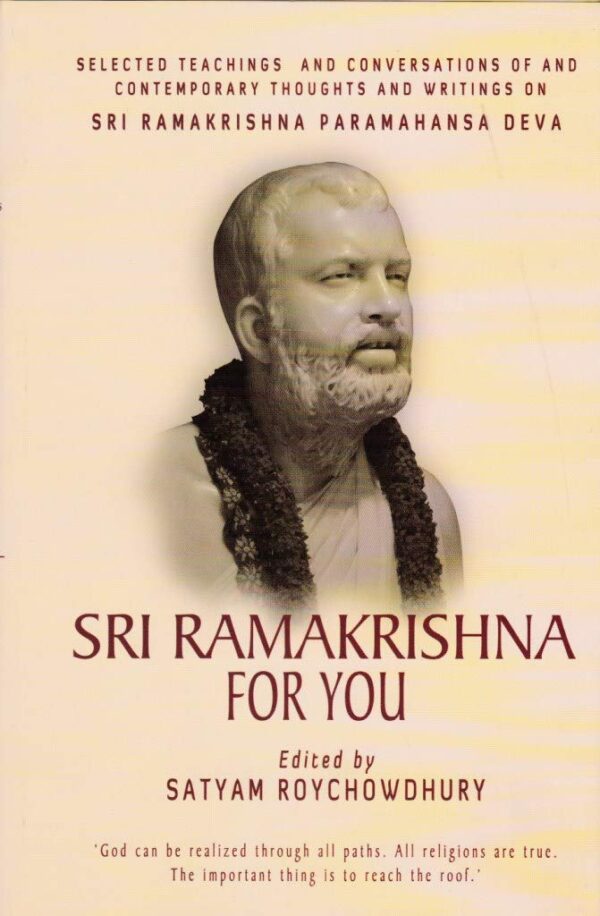 Sri Ramakrishna For You (English Version) - Retail Maharaj