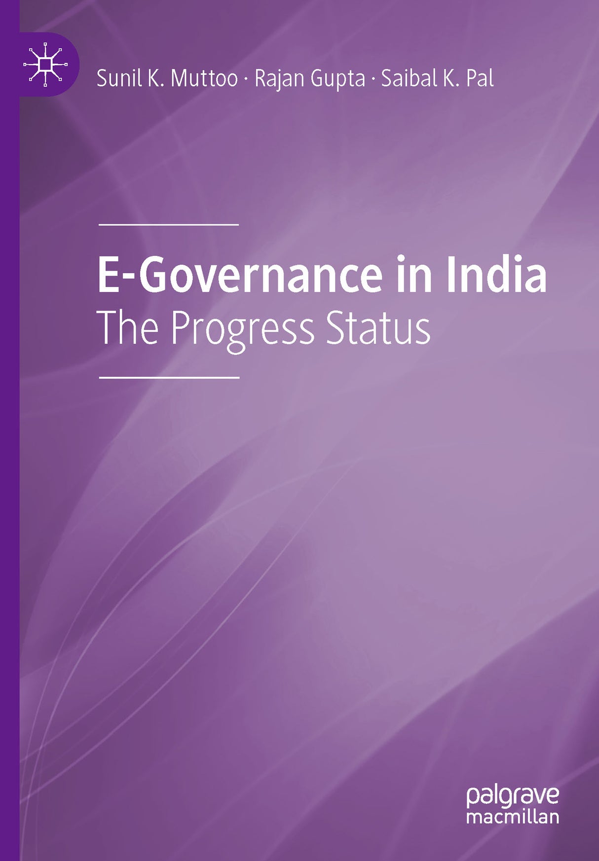 E-GOVERNANCE IN INDIA: The Progress Status - Retail Maharaj