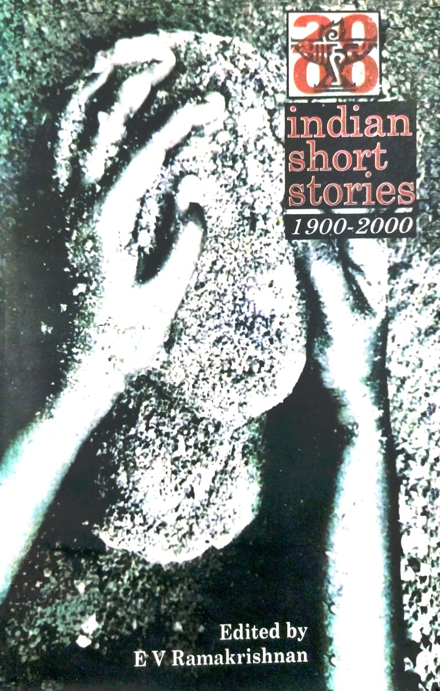Indian Short Stories 1900–2000 (English Version)