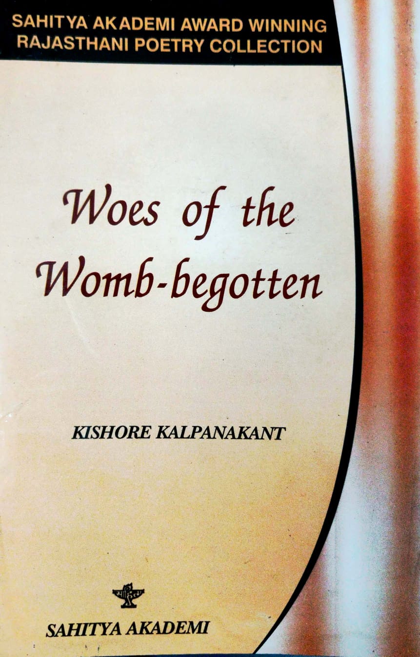 Woes of the Womb-begotten (English Version)
