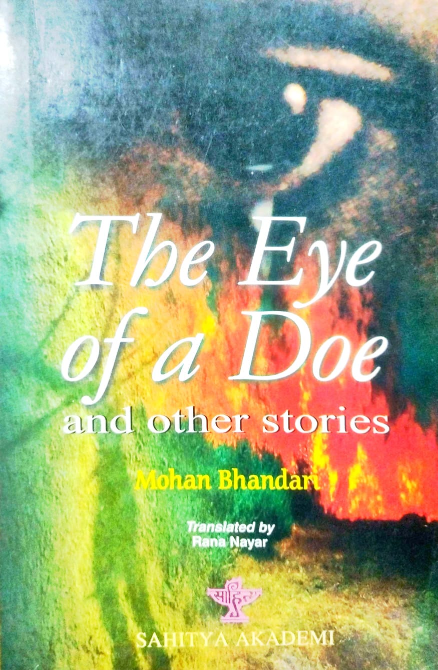 The Eye of a Doe and Other Stories (English Version)