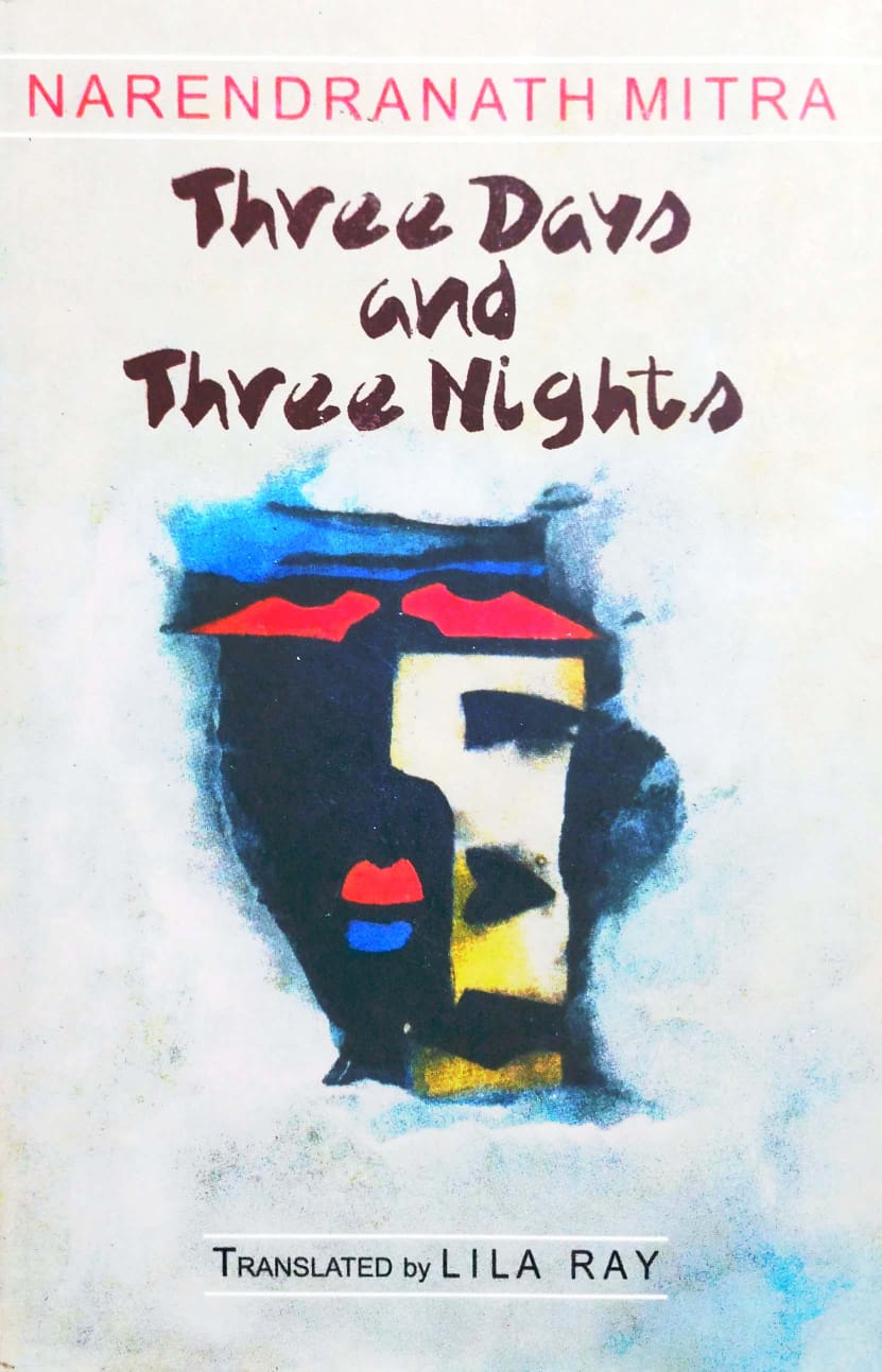 Three Days and Three Nights (English Version)