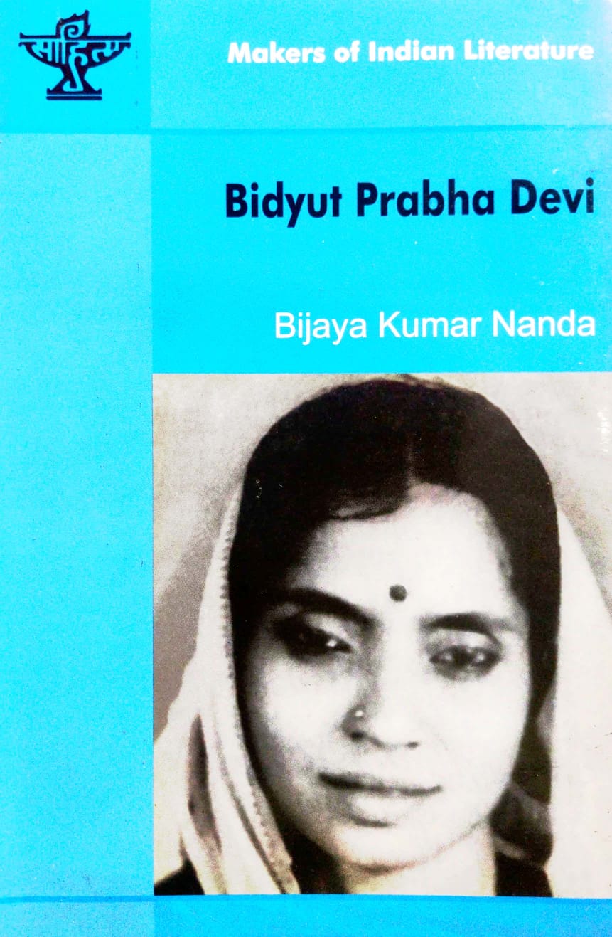 Makers of Indian Literature Bidyut Prabha Devi (English Version)
