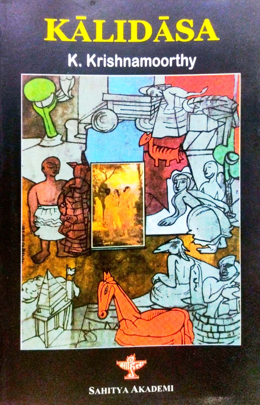 Kalidasa (English Version)