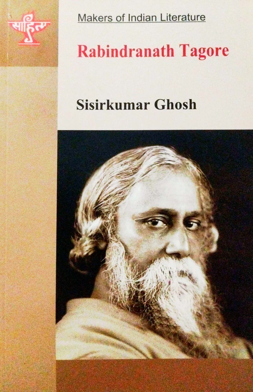 Rabindranath Tagore (English Version)