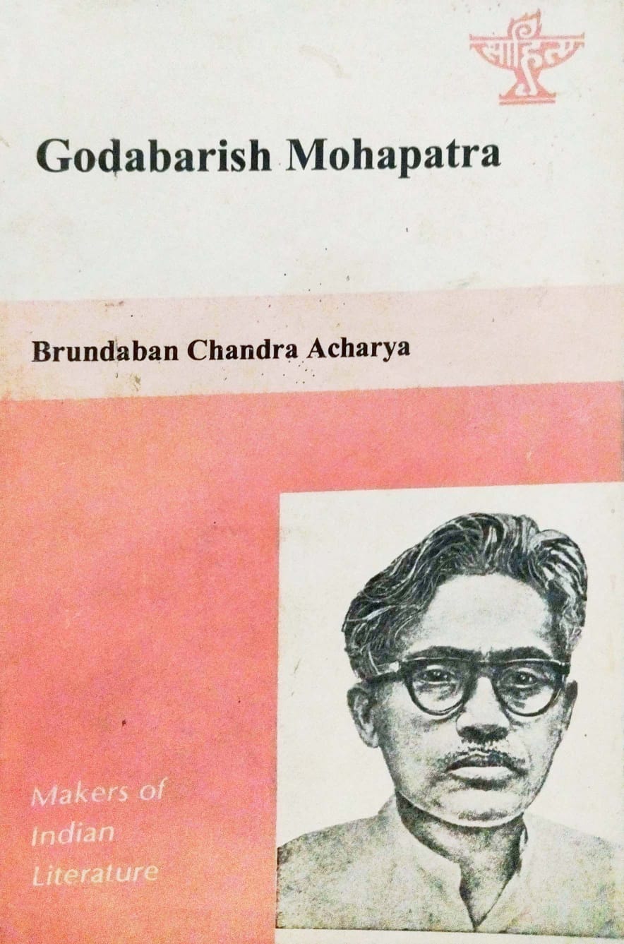Godabarish Mohapatra (English Version)