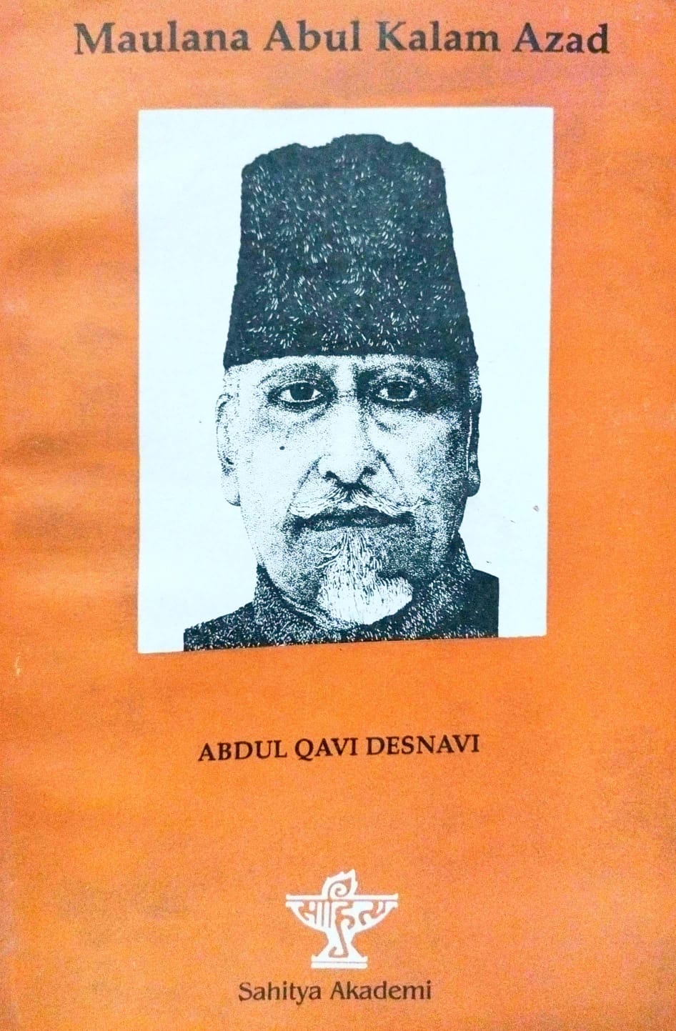 Maulana Abul Kalam Azad (English Version)