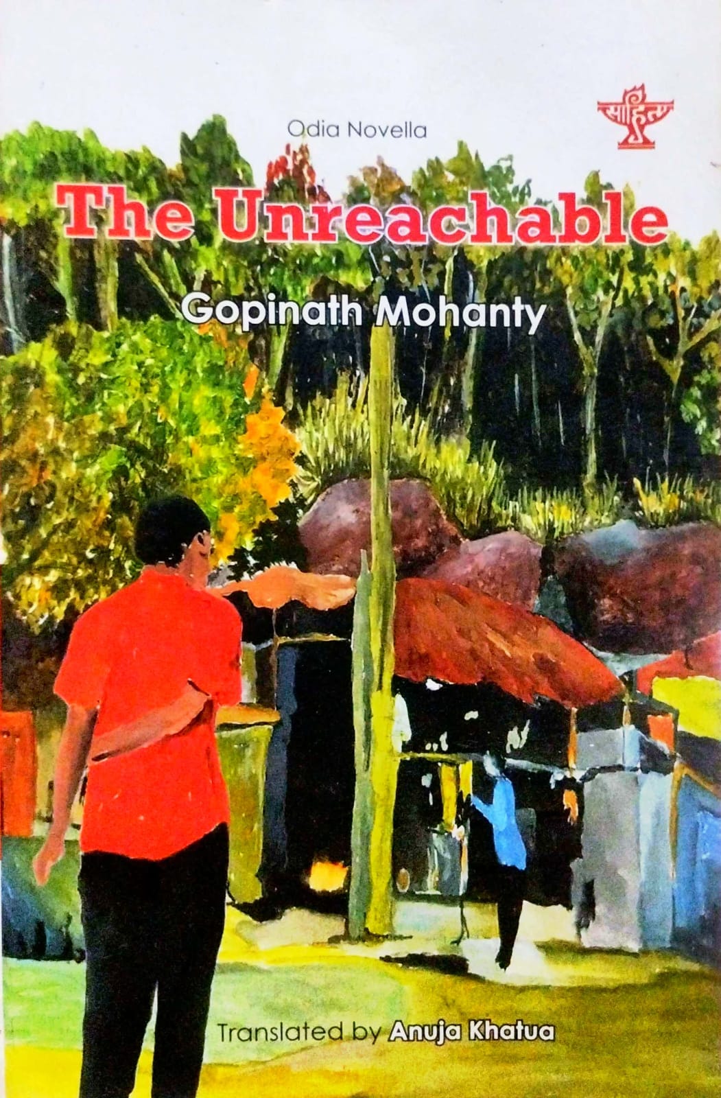 The Unreachable (English Version)