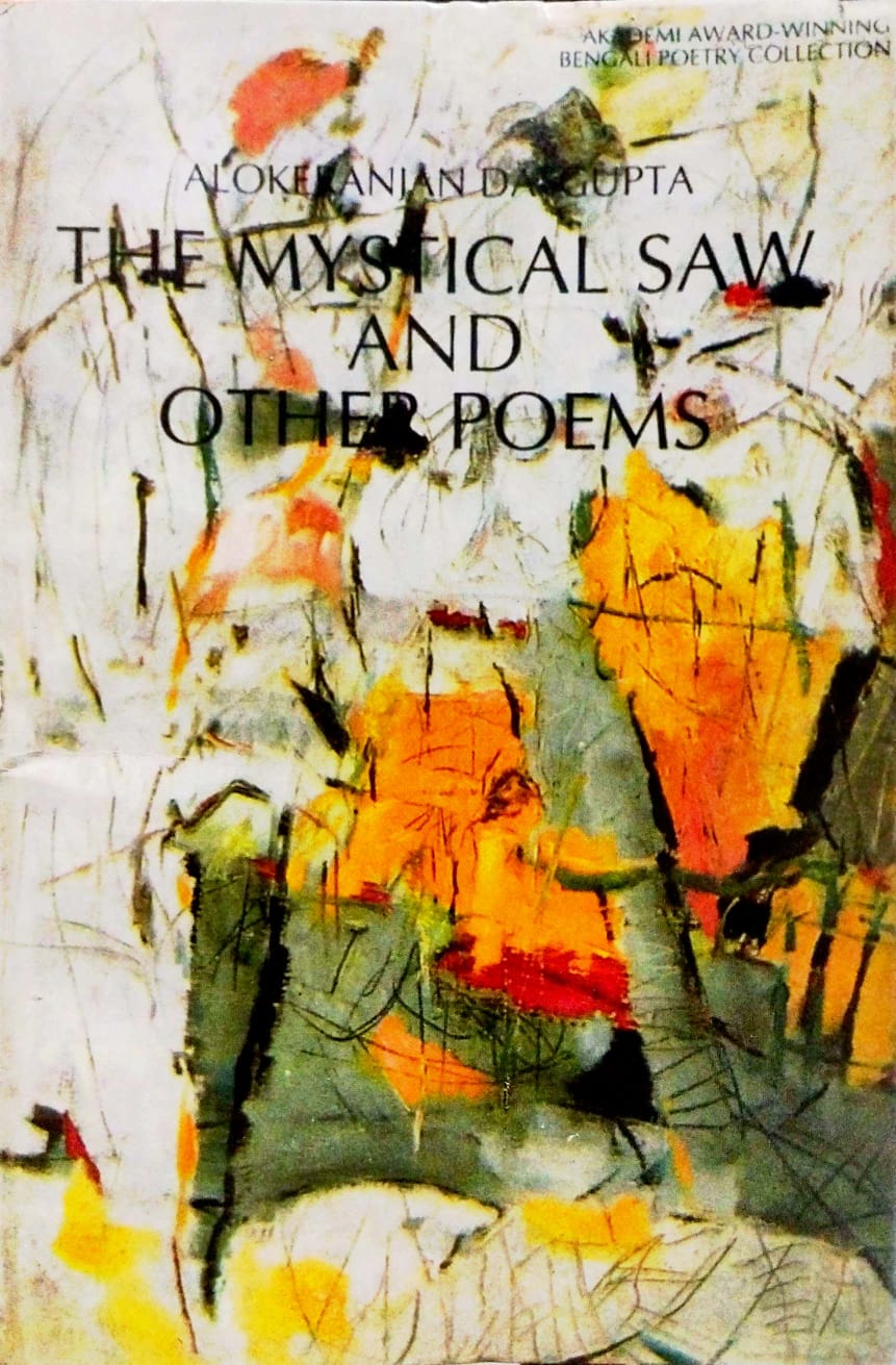 The Mystical Saw and Other Poems (English Version)