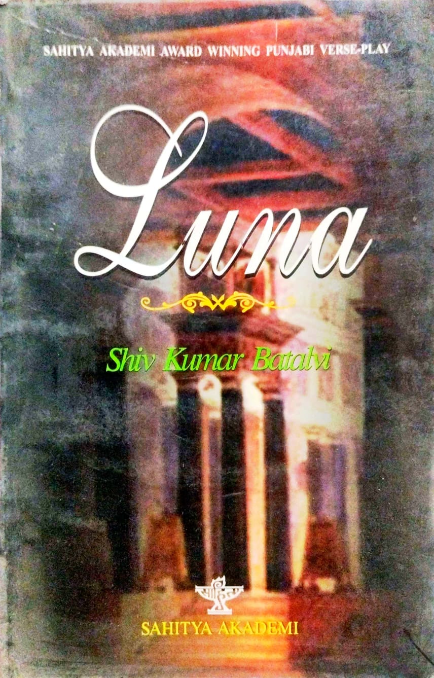Luna (English Version)