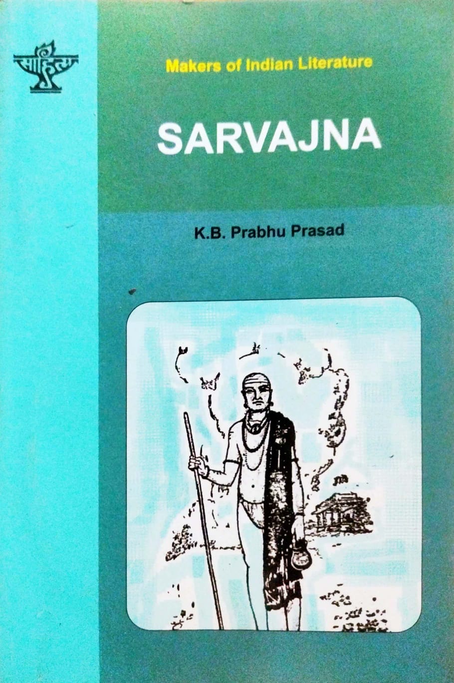 Sarvajna (English Version)