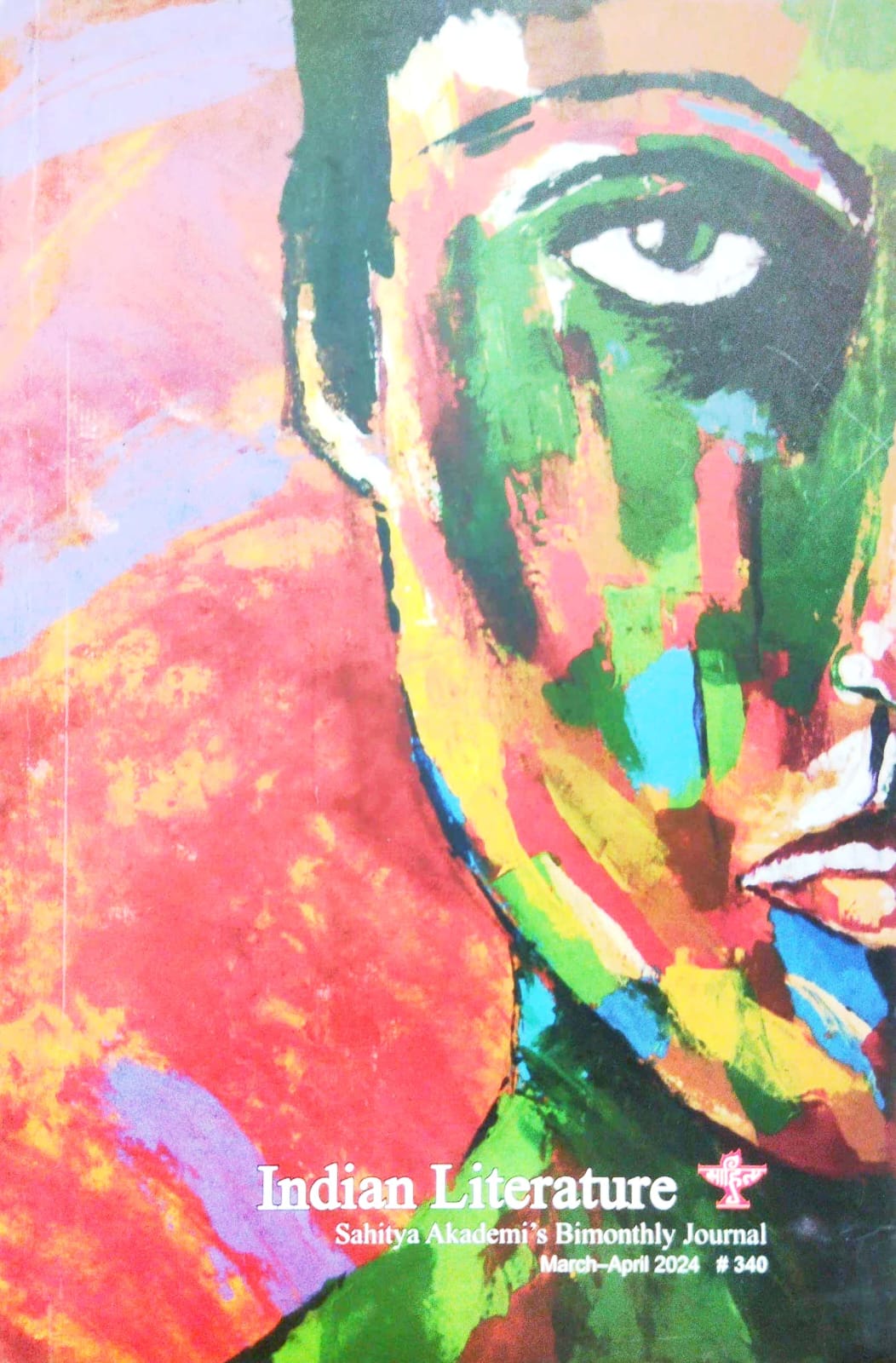 Indian Literature: Sahitya Akademi's Bimonthly Journal (March–April 2024 #340)